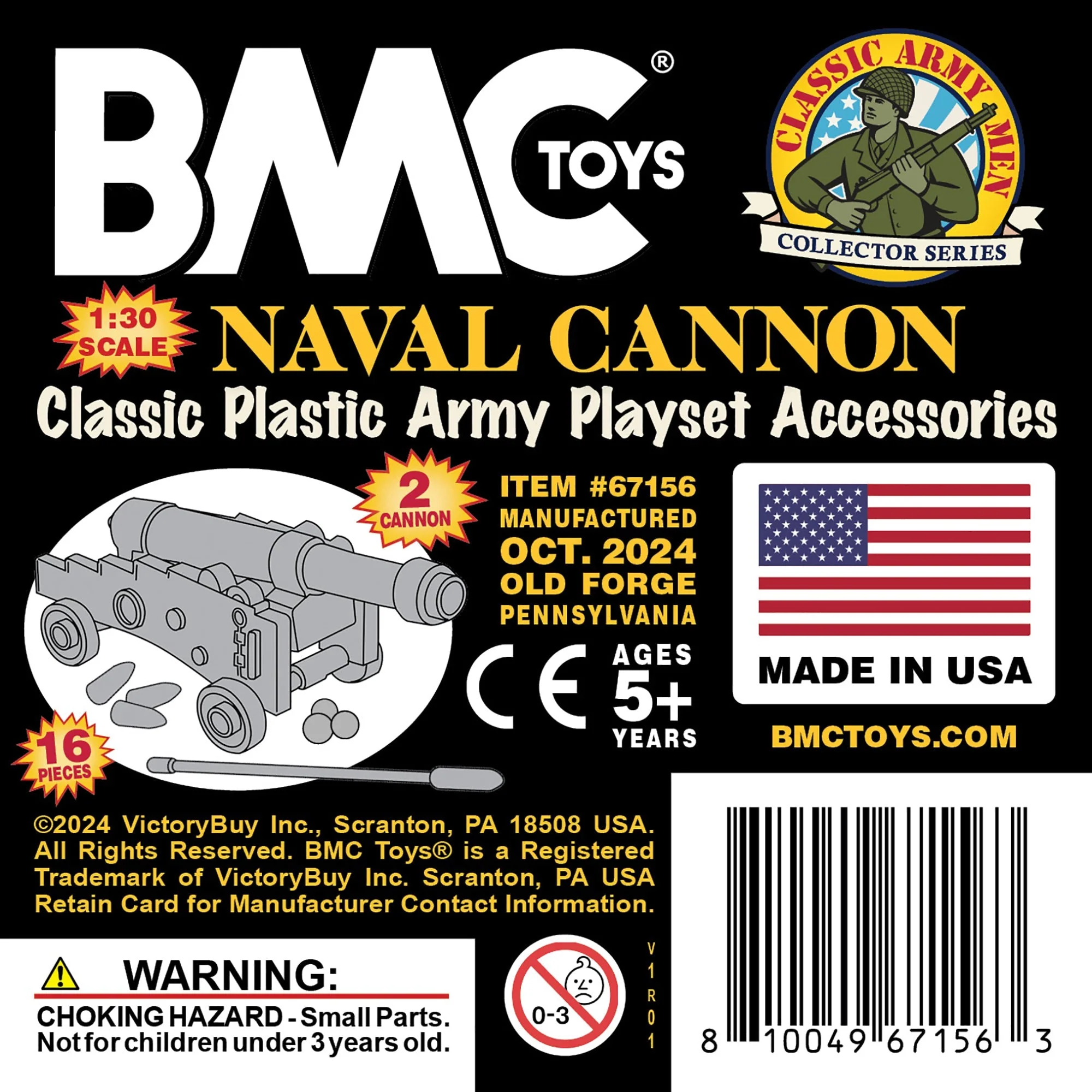 BMC Classic Naval Cannon Artillery Black & Bronze Plastic Army Men Accessories - Image 4