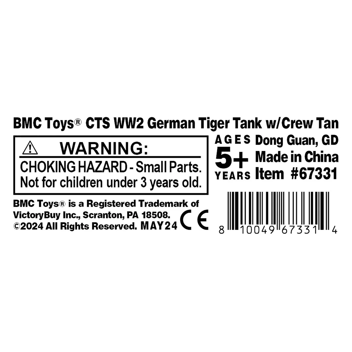 BMC CTS WW2 German Tiger I Tank - Tan 1-38 Plastic Army Men Military Vehicle - Image 6