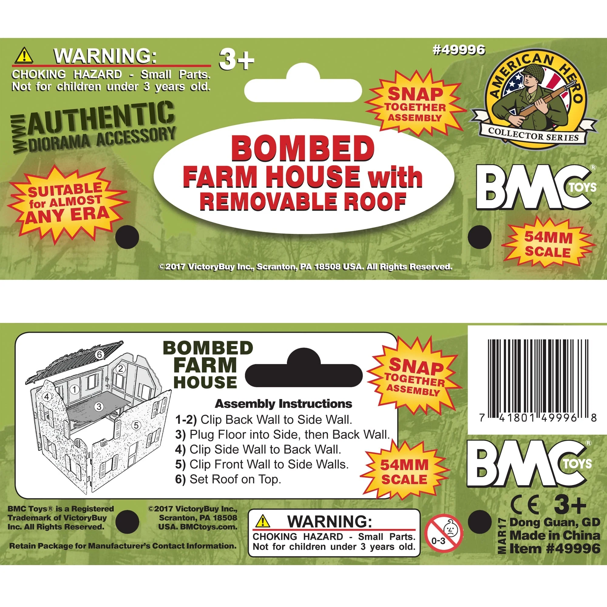 BMC WW2 Bombed French Farm House - Plastic Army Men Playset Accessory - Image 6