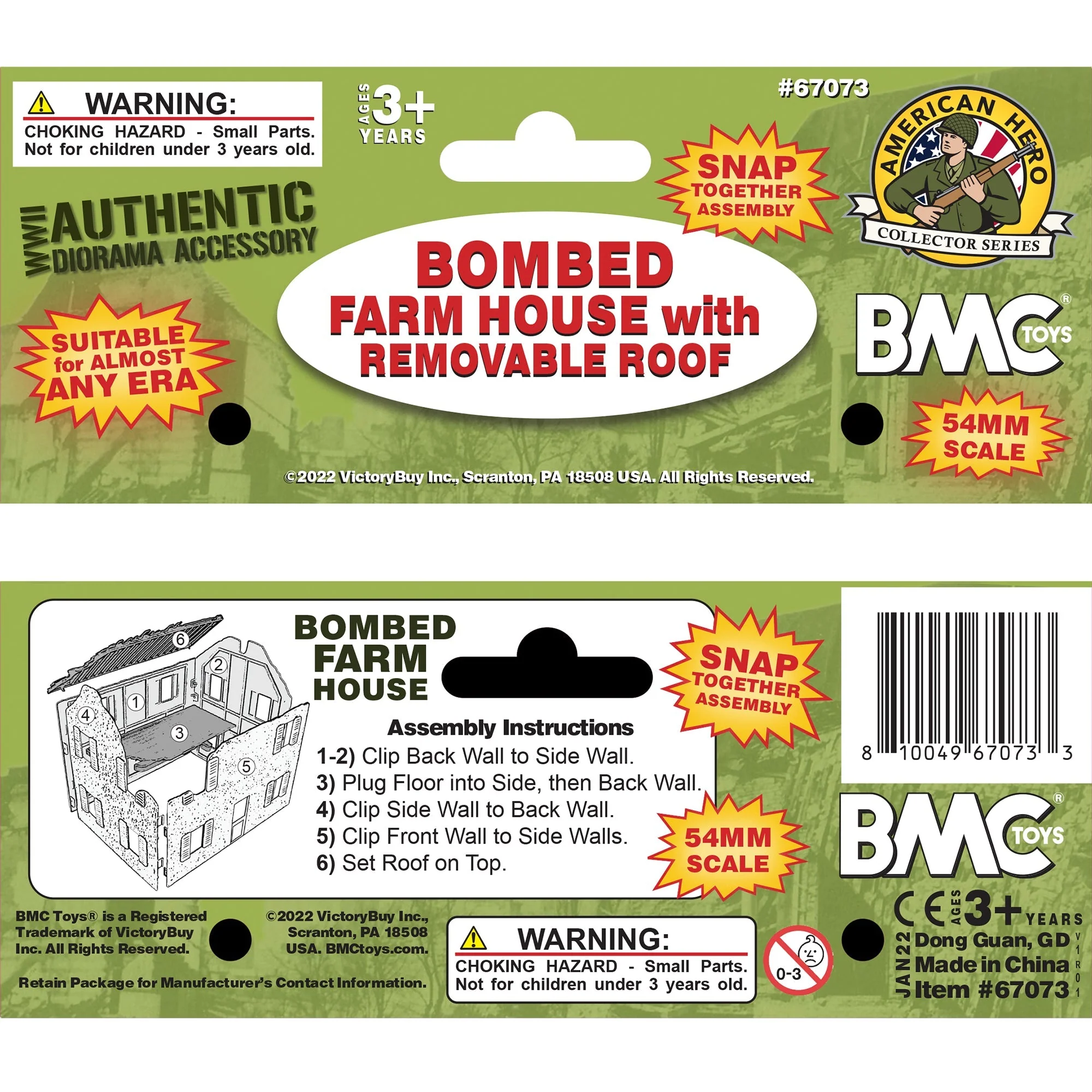 BMC WW2 Bombed French Farm House - Brown Plastic Army Men Playset Accessory - Image 7