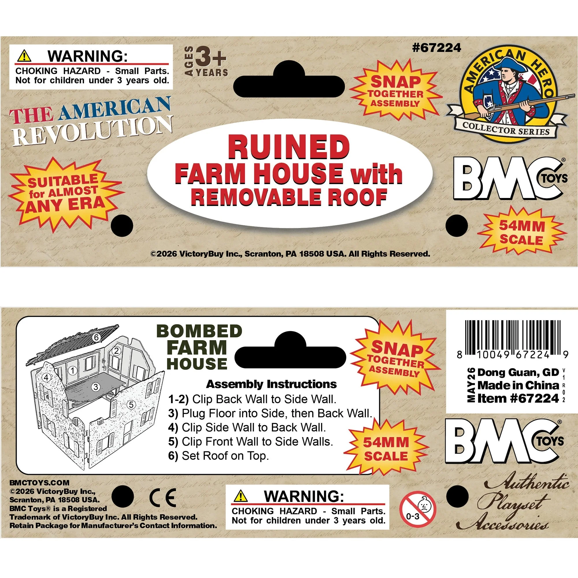 BMC ARW Ruined Colonial Farm House - Barn Red Plastic Army Men Playset Accessory - Image 3