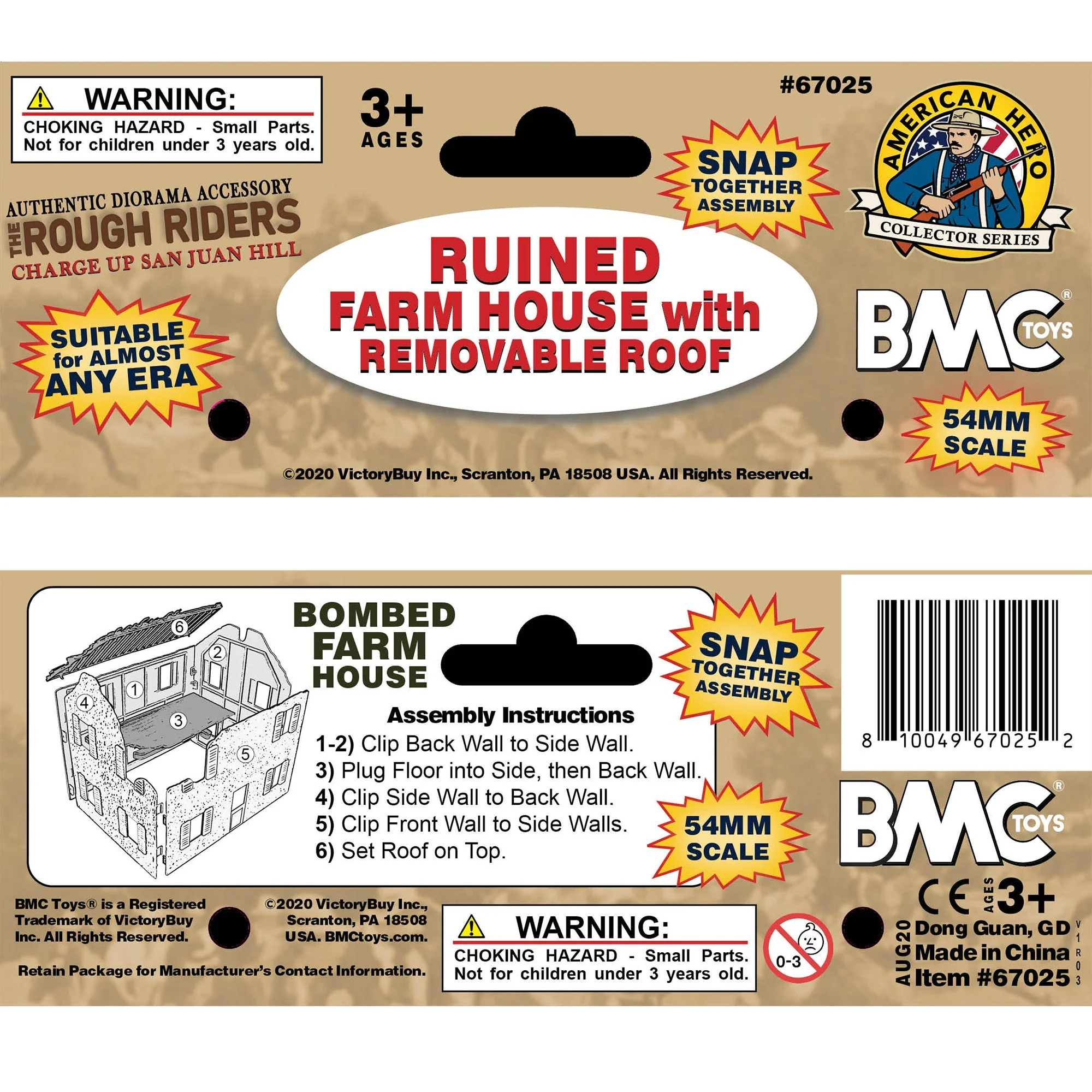 BMC WW2 Ruined Spanish Farm House - Plastic Army Men Playset Accessory - Image 7