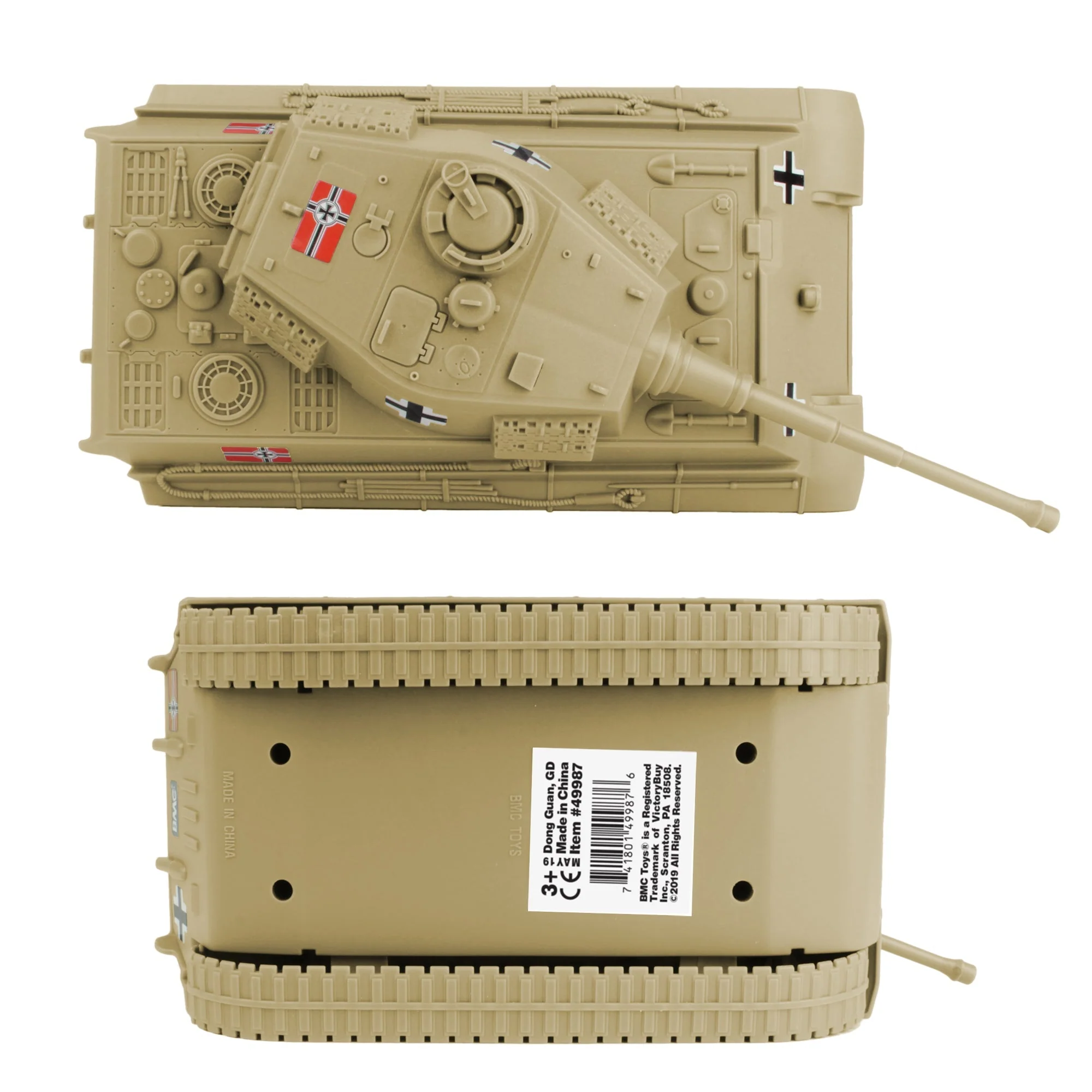 BMC WW2 German King Tiger Tank - Tan 1:32 Vehicle for Plastic Army Men - Image 4