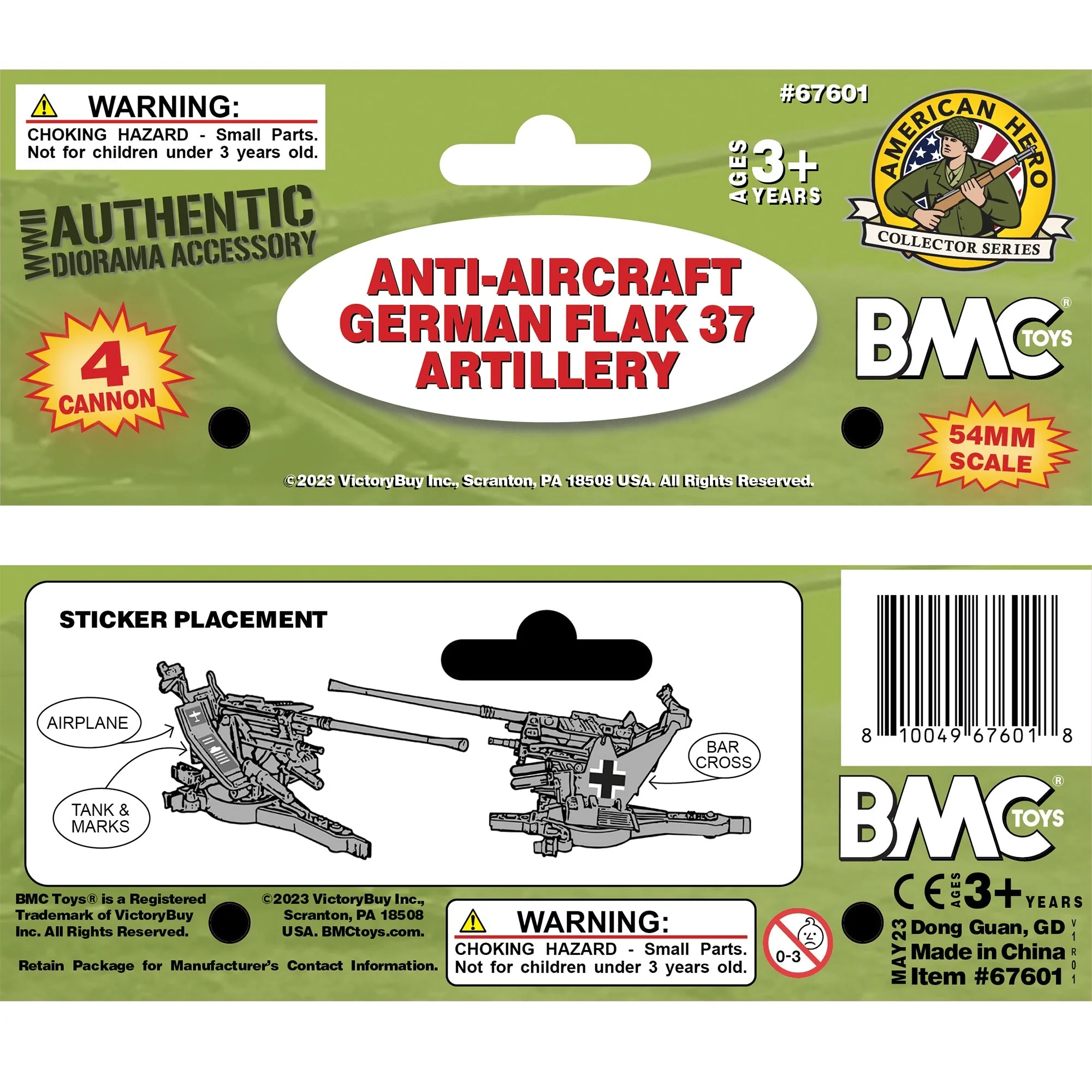 BMC WW2 German Flak 37 Artillery - 4pc 1:32 Accessories for Plastic Army Men - Image 4