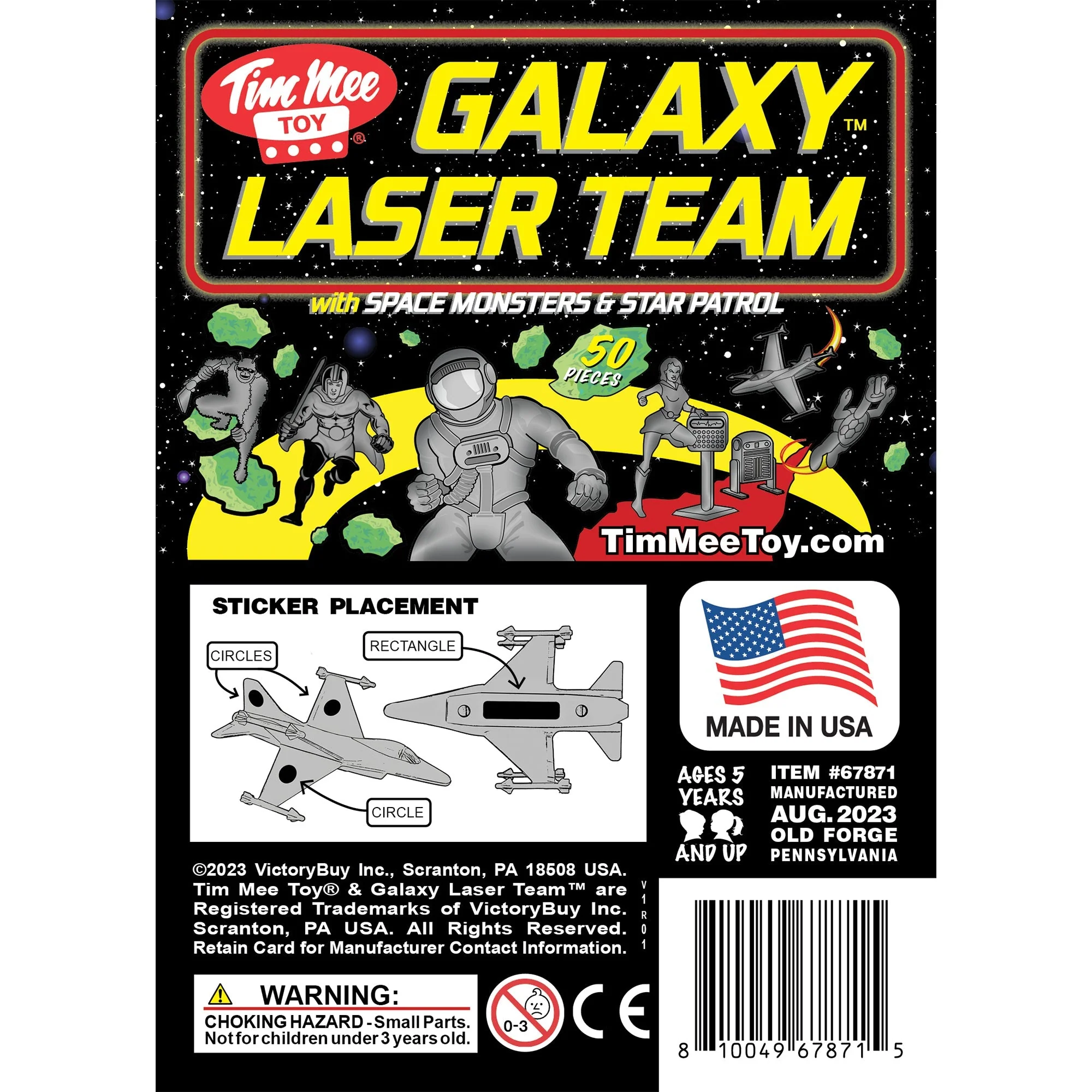 TimMee Galaxy Laser Team Space Figures - Black vs Silver 50pc Set - Made in USA - Image 9