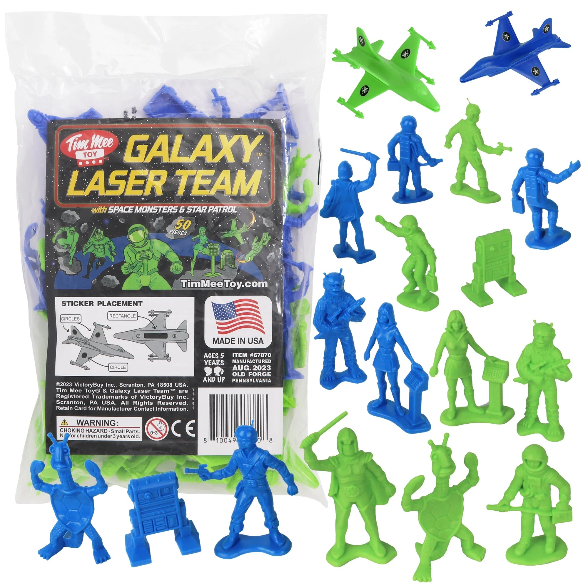 TimMee Galaxy Laser Team Space Figures - Blue vs Green 50pc Set - Made in USA