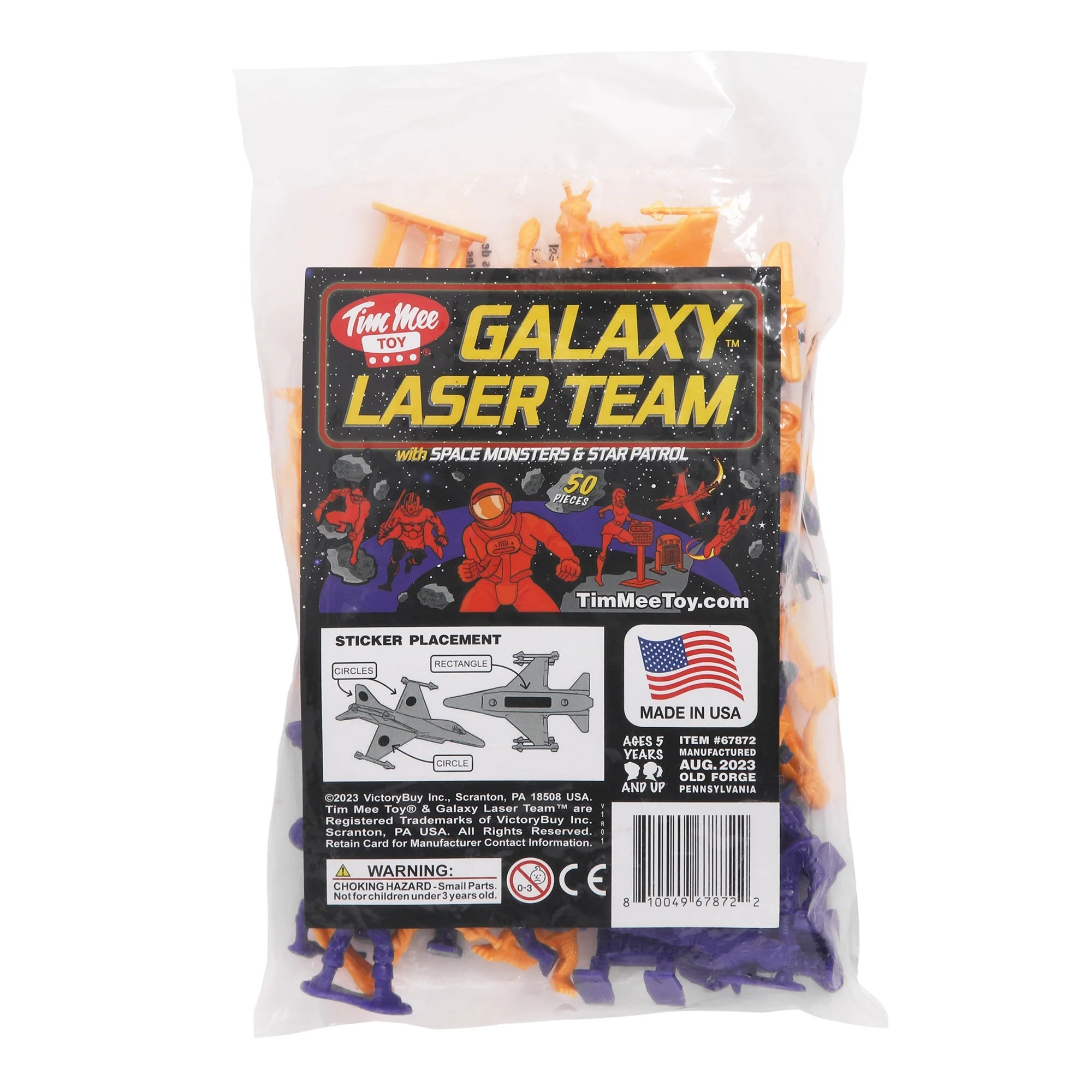 TimMee Galaxy Laser Team Space Figures - Purple vs Orange 50pc Set - Made in USA - Image 8