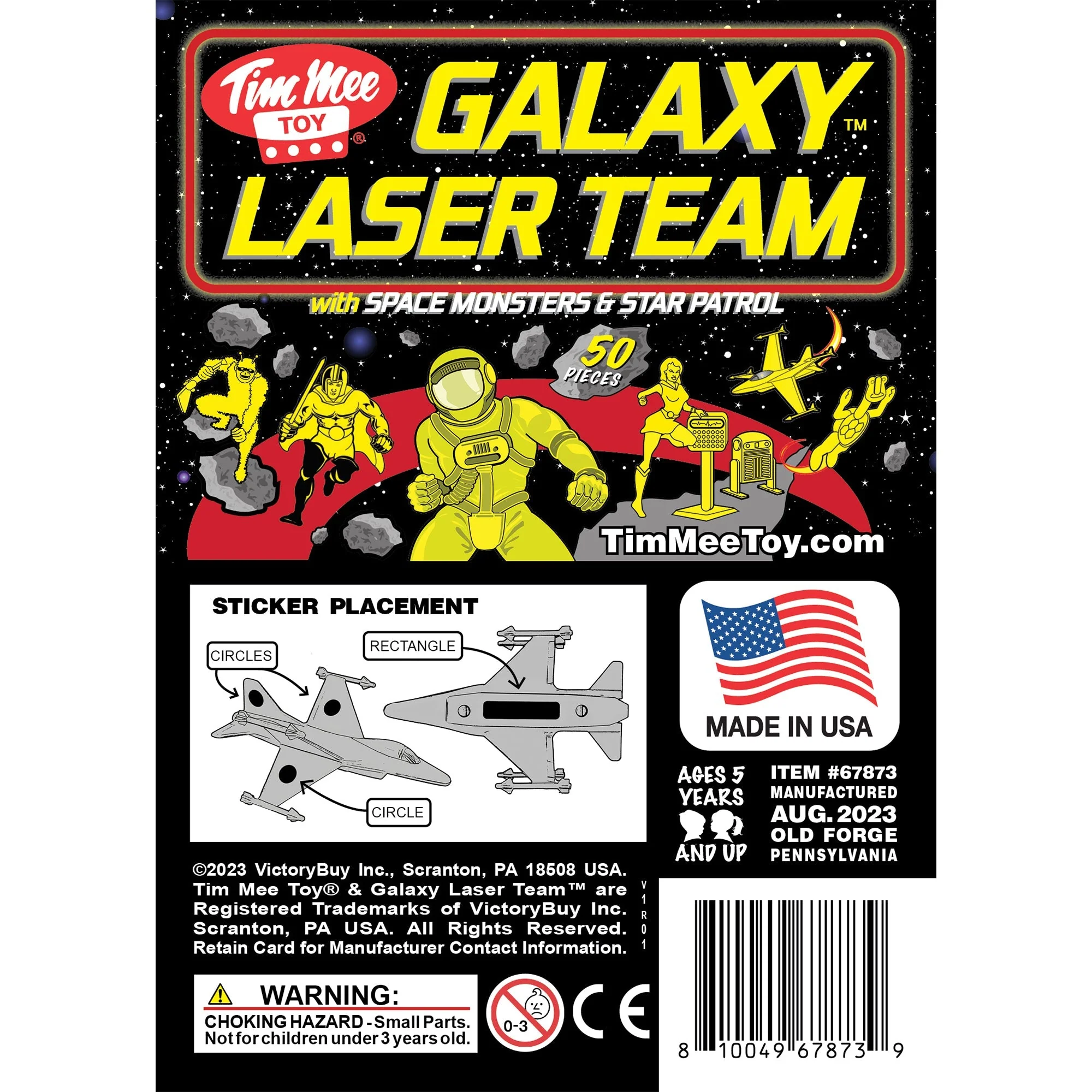 TimMee Galaxy Laser Team Space Figures - Red vs Yellow 50pc Set - Made in USA - Image 9