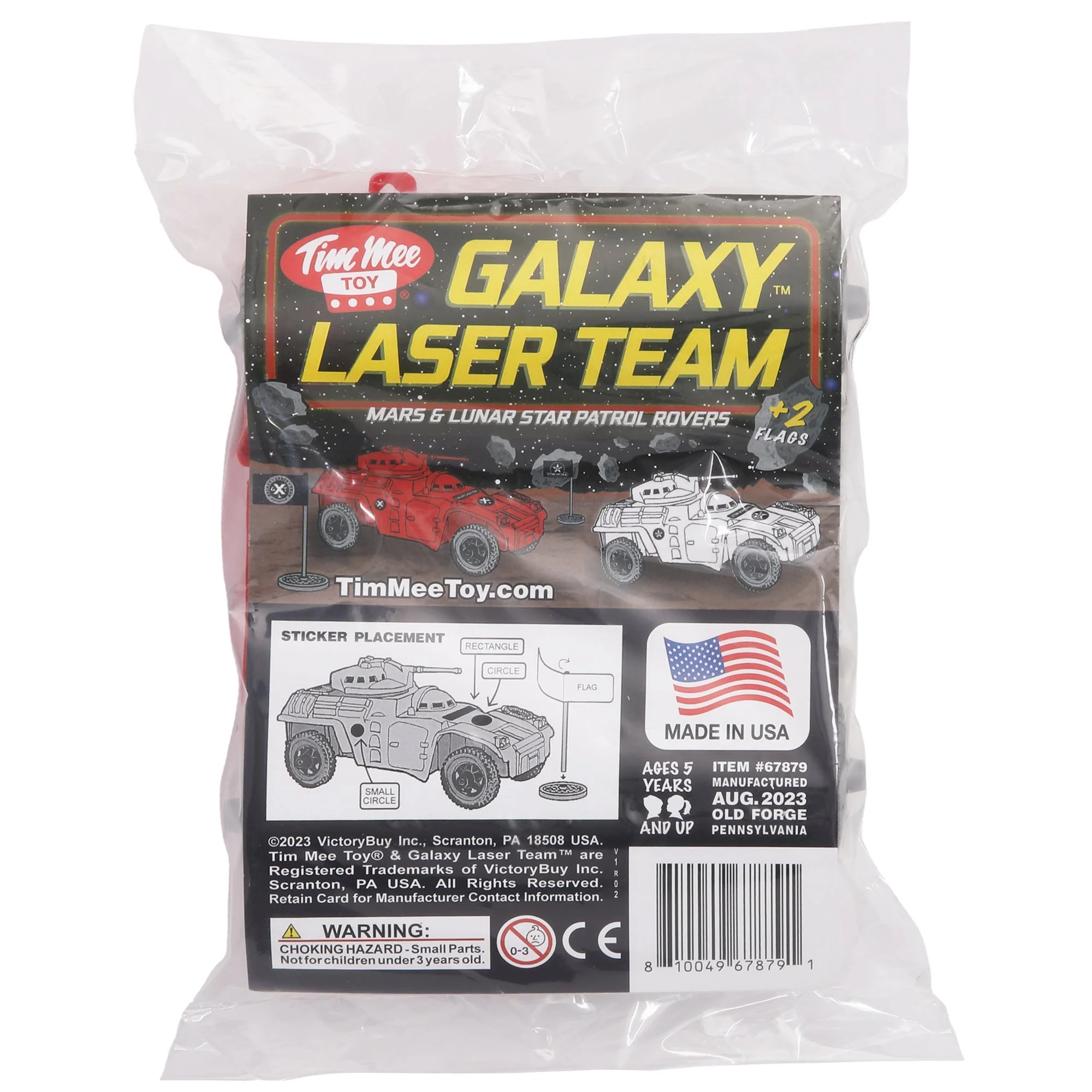 Tim Mee Galaxy Laser Team Mars & Lunar Patrol Rovers - Plastic Space Vehicles - Image 4