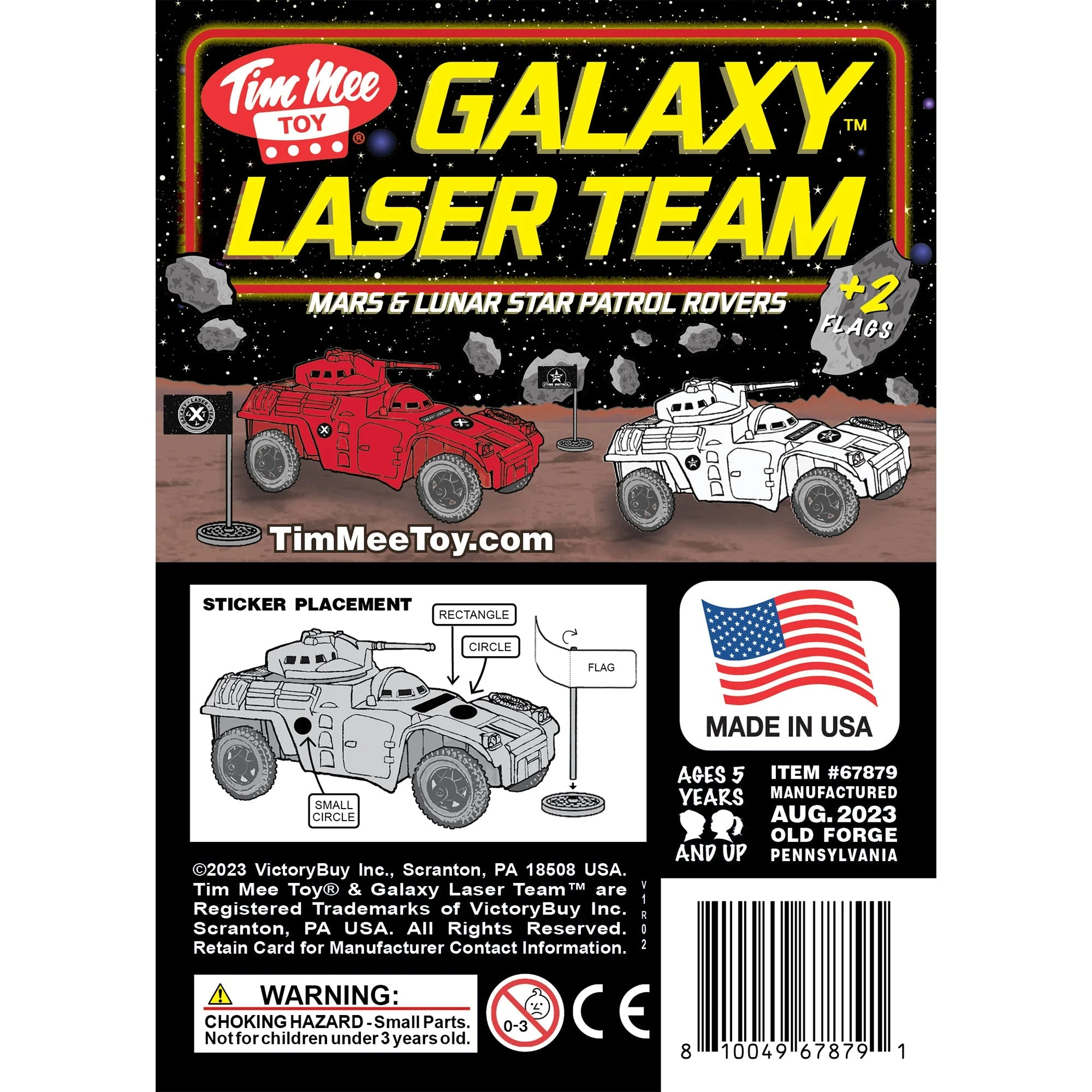 Tim Mee Galaxy Laser Team Mars & Lunar Patrol Rovers - Plastic Space Vehicles - Image 5
