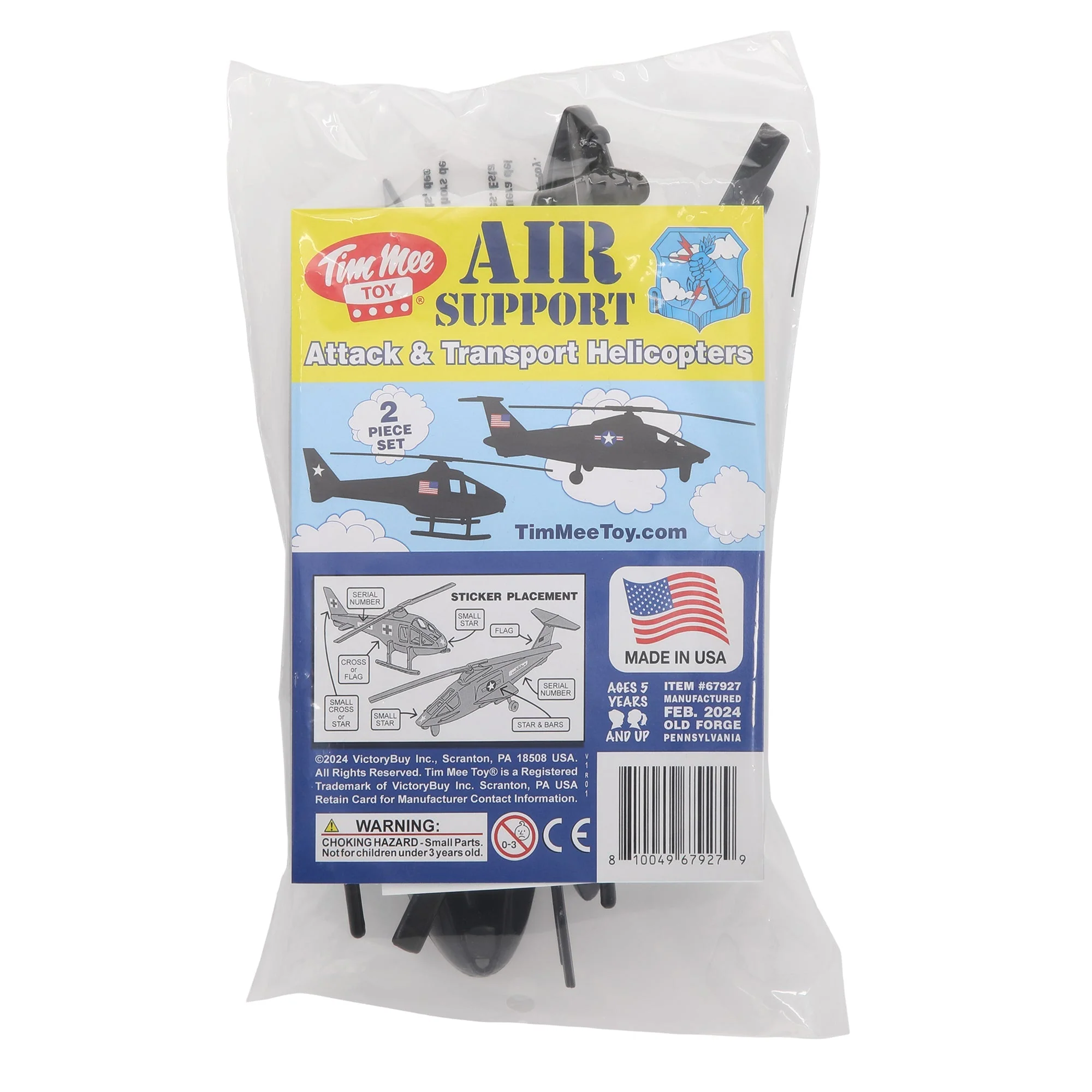 TimMee Air Support Helicopters - 2pc Black Plastic Army Men Choppers US Made - Image 5