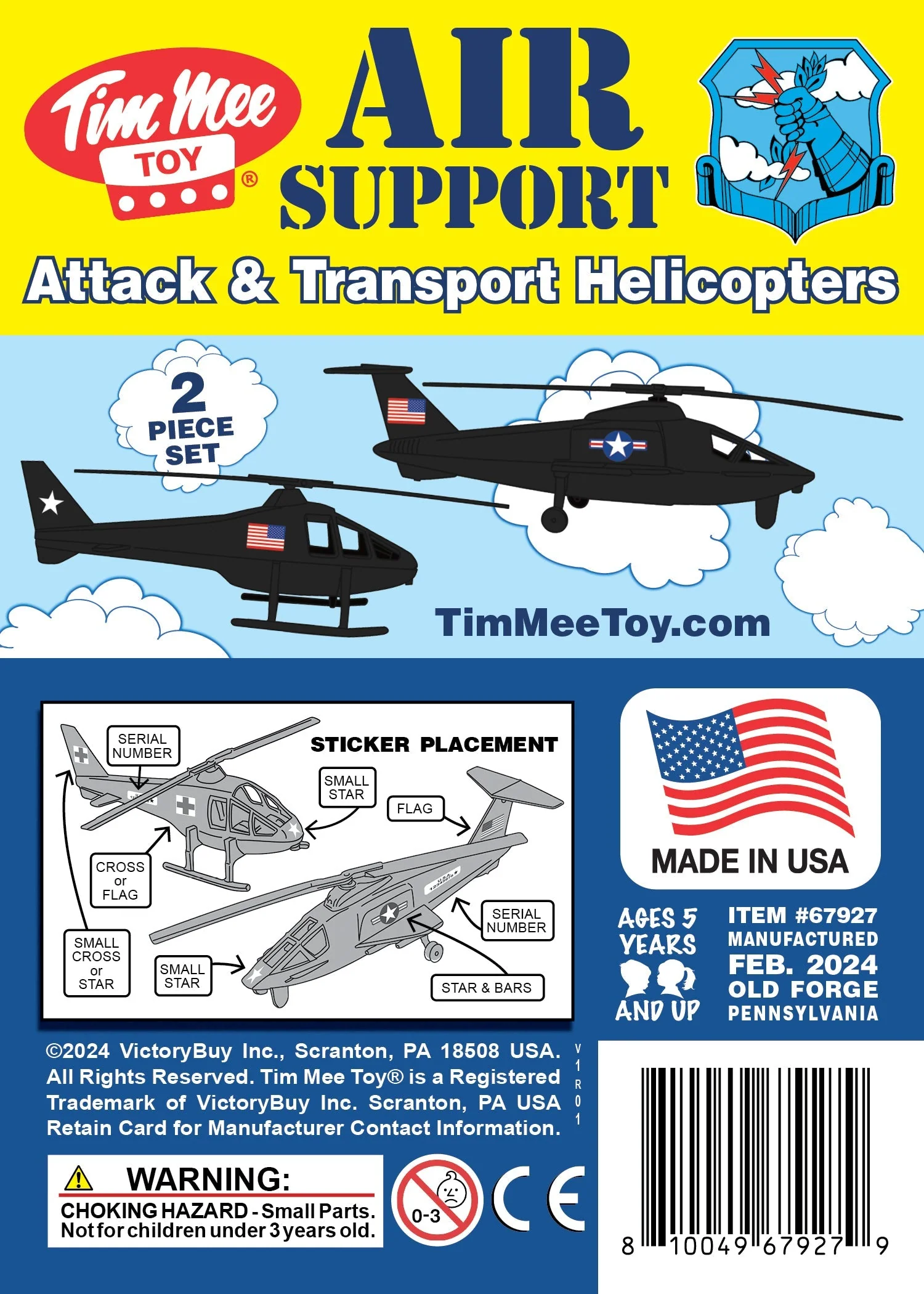 TimMee Air Support Helicopters - 2pc Black Plastic Army Men Choppers US Made - Image 6