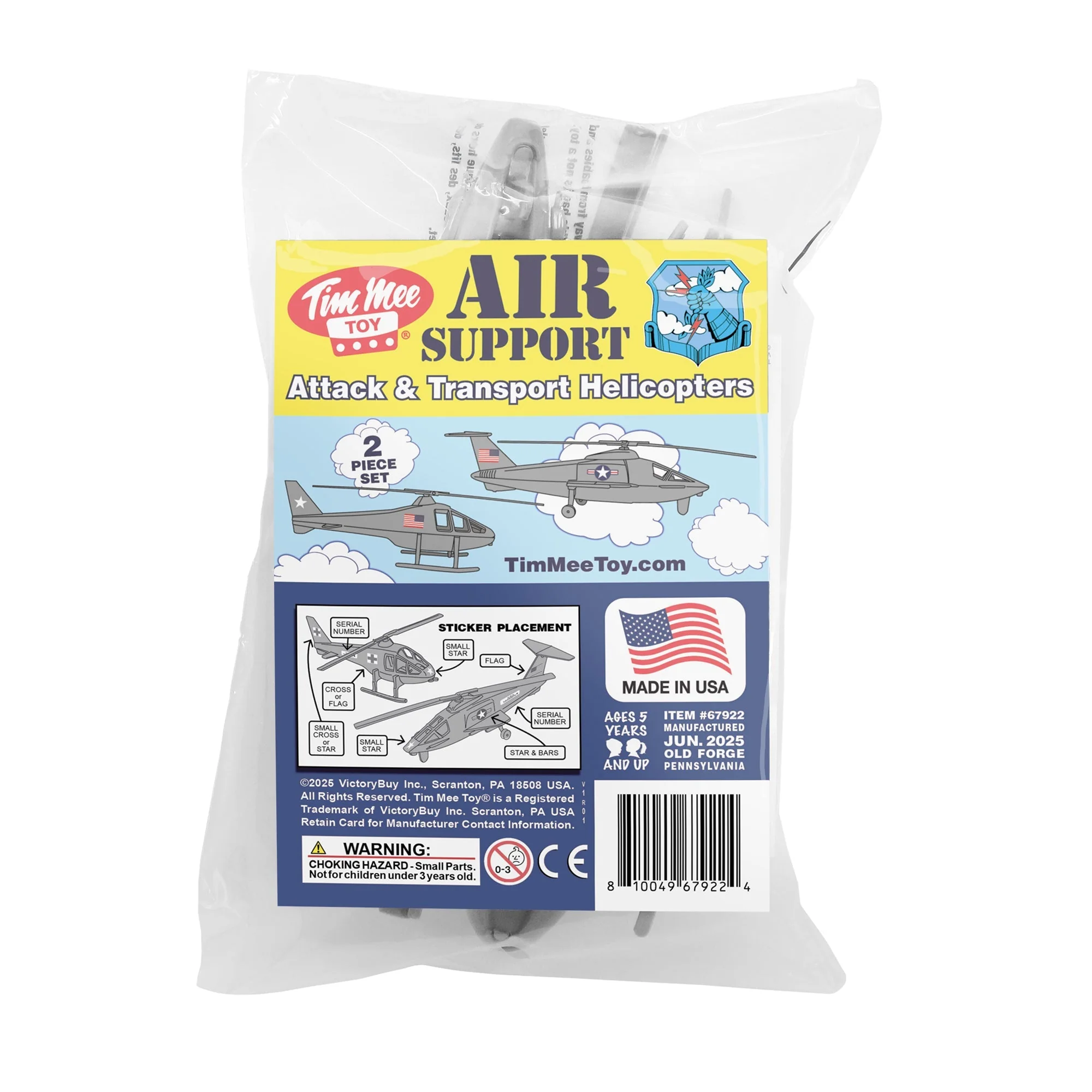 TimMee Air Support Helicopters - 2pc Gray Plastic Army Men Choppers US Made - Image 6