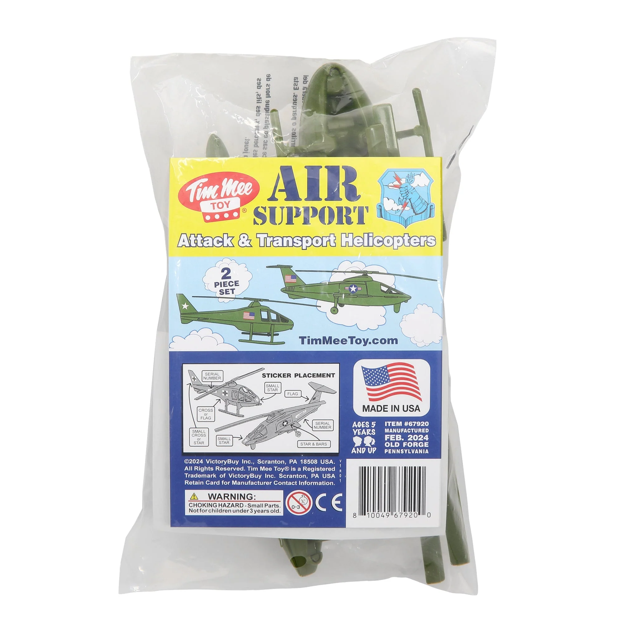 TimMee Air Support Helicopters - 2pc OD Green Plastic Army Men Choppers US Made - Image 5