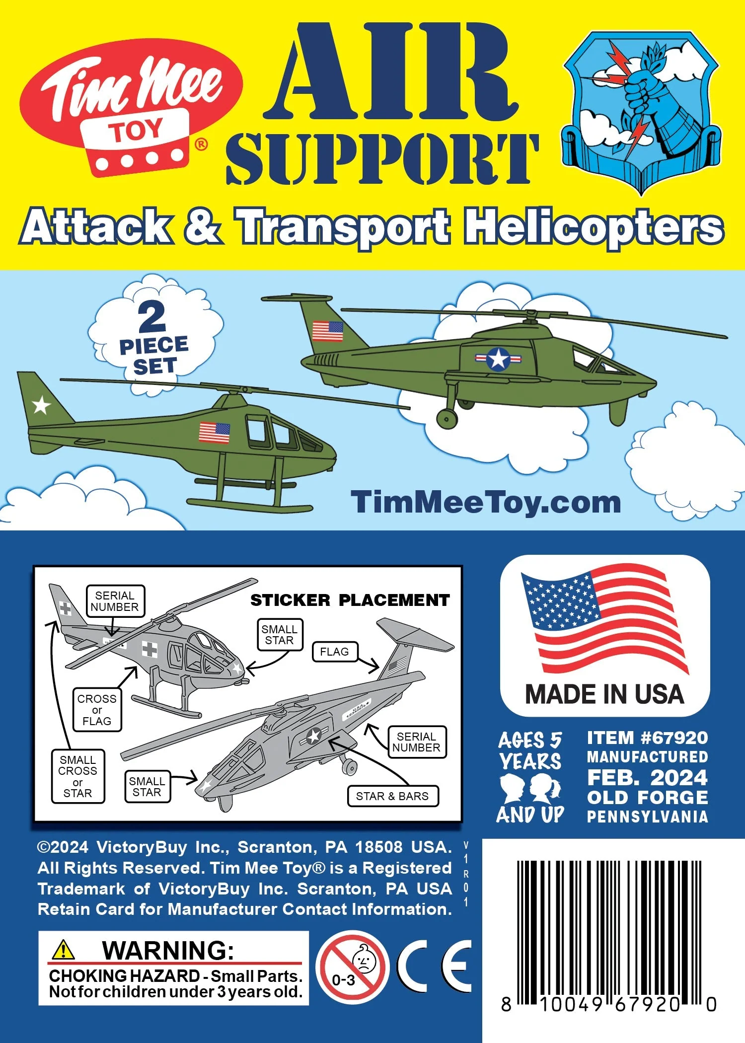 TimMee Air Support Helicopters - 2pc OD Green Plastic Army Men Choppers US Made - Image 6