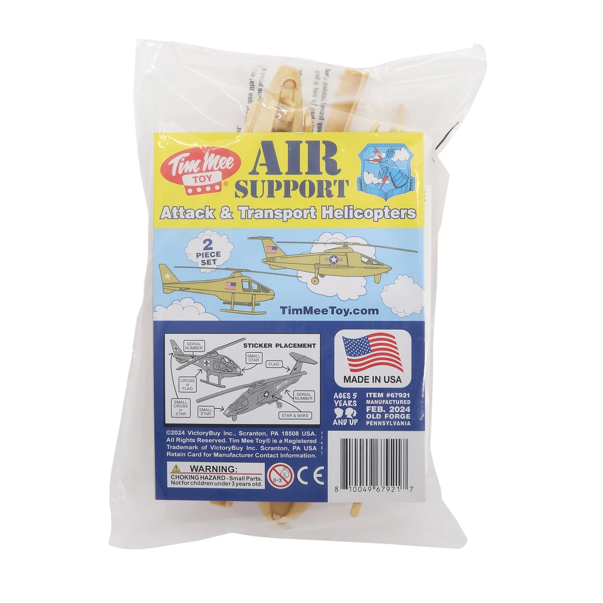 TimMee Air Support Helicopters - 2pc Tan Plastic Army Men Choppers US Made - Image 5