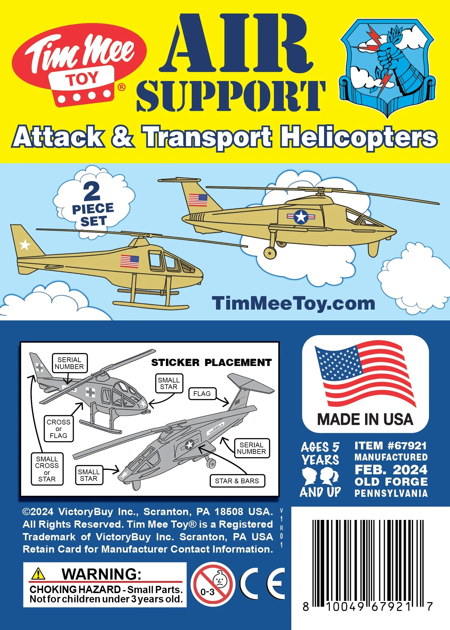 TimMee Air Support Helicopters - 2pc Tan Plastic Army Men Choppers US Made - Image 6