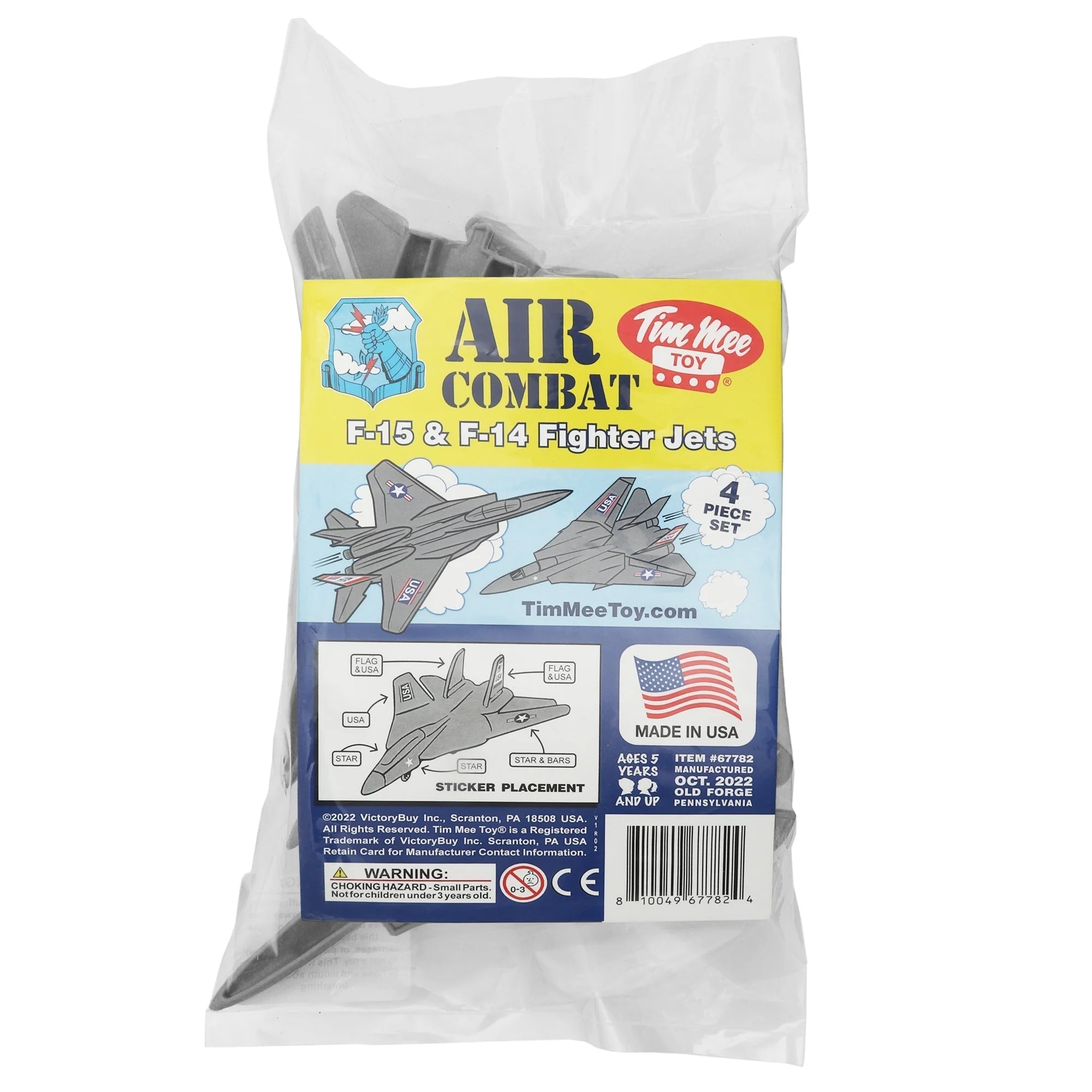 TimMee Plastic Army Men Combat Fighter Jets - 4pc Gray Airplanes Made in USA - Image 3