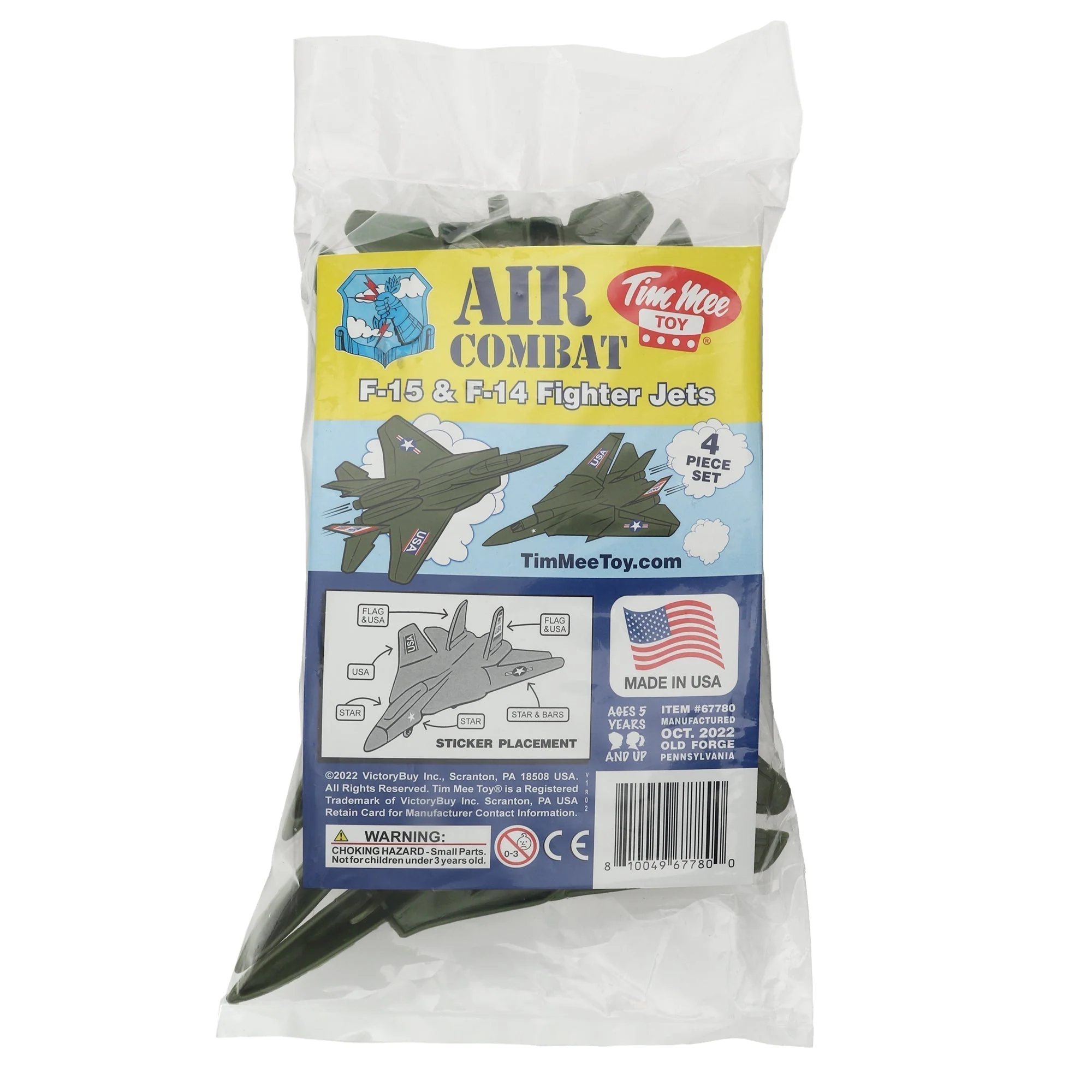 TimMee Plastic Army Men Combat Fighter Jets - 4pc OD Green Airplanes Made in USA - Image 3