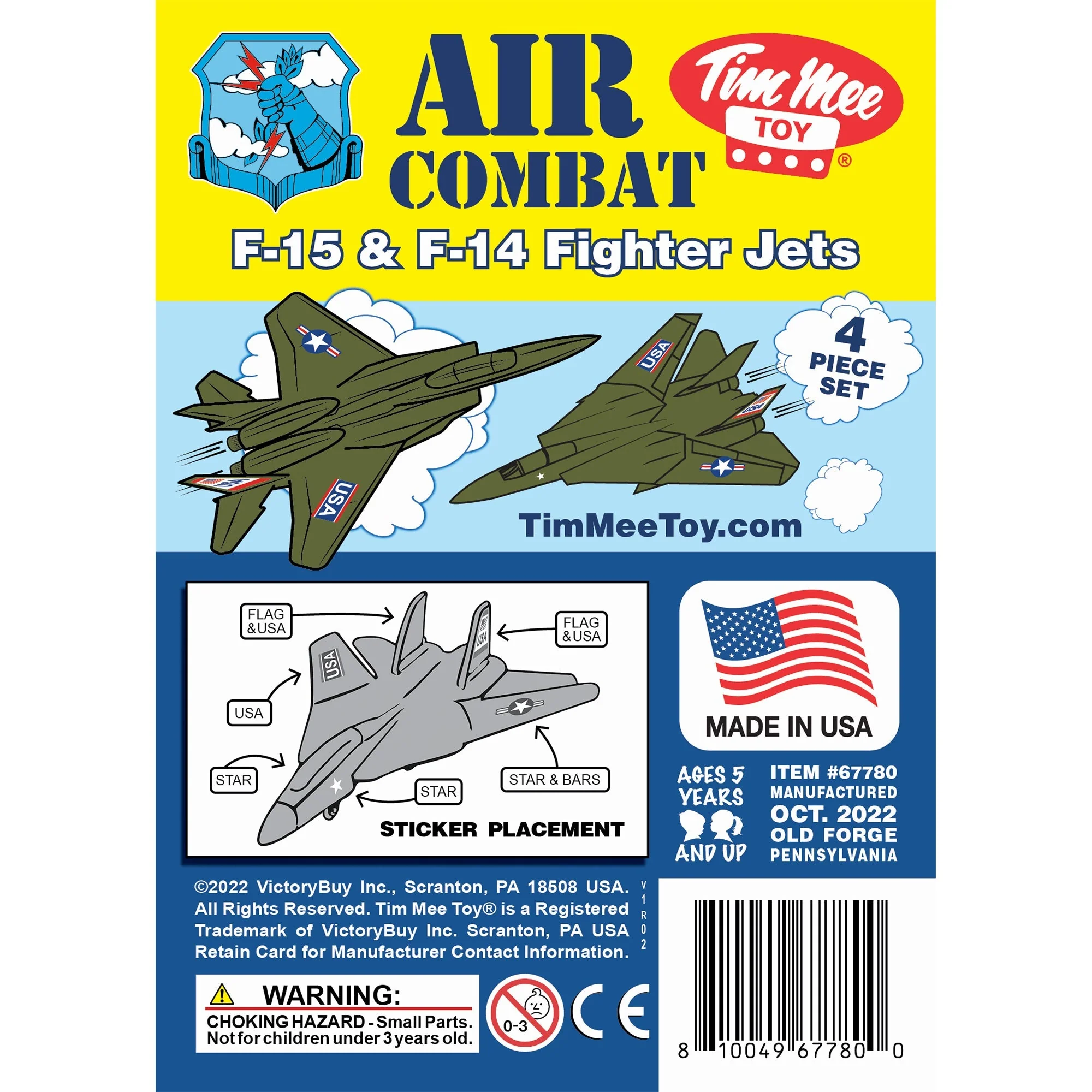 TimMee Plastic Army Men Combat Fighter Jets - 4pc OD Green Airplanes Made in USA - Image 5