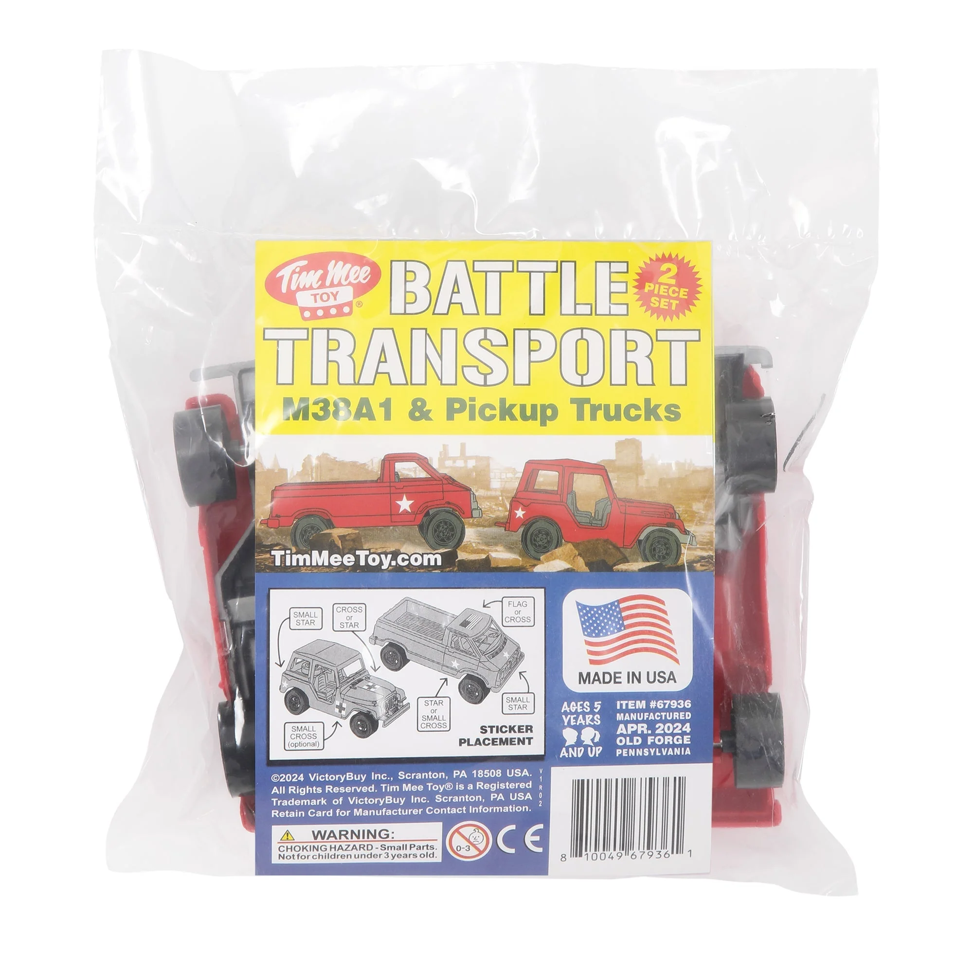 TimMee Battle Transport Willys M38A1 & Pickup Truck - Red 2pc Playset USA Made - Image 9