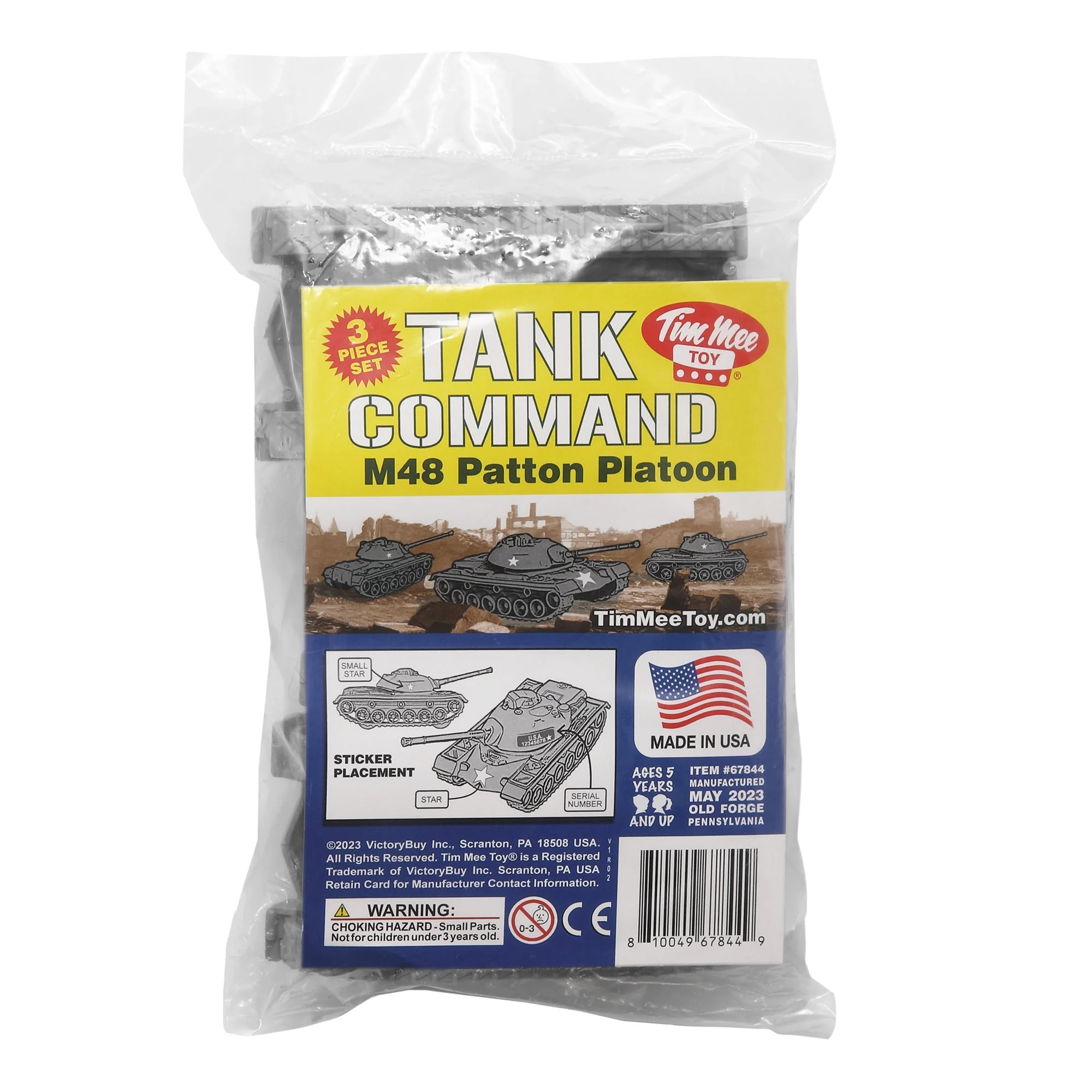 TimMee Toy Tanks for Plastic Army Men - Gray WW2 3pc - Made in USA - Image 5